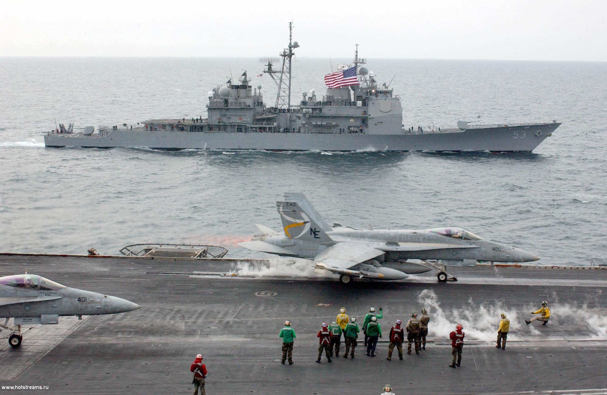 USS Mobile Bay