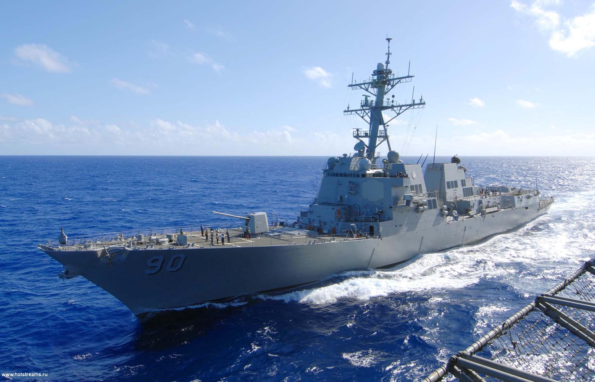 Guided-missile destroyer USS Chafee