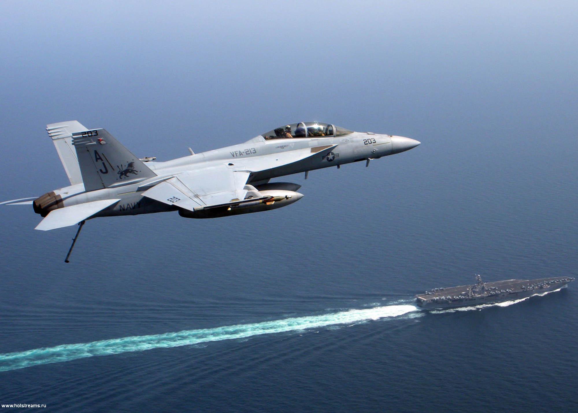 Super Hornet