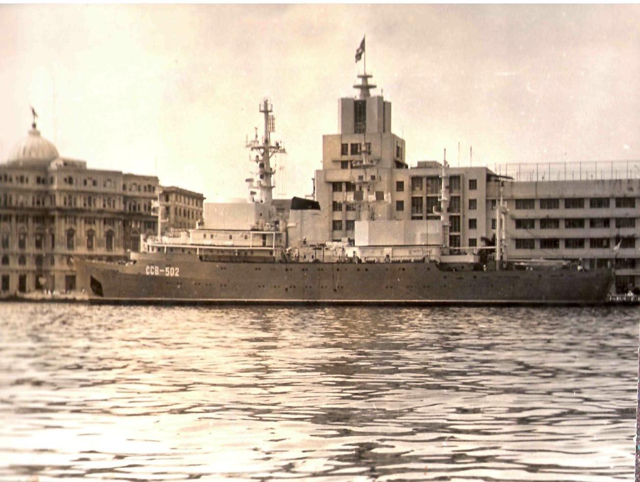 Гавана