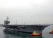 USS Kitty Hawk